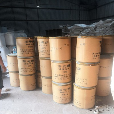 千秋化工 化工染料 嫩黃染料報(bào)價(jià)