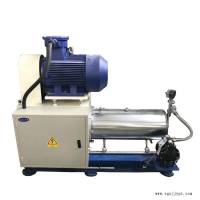 常宇機械 渦輪式砂磨機 臥式砂磨機 染料顏料砂磨機 廠家供應(yīng)