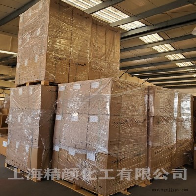 巴斯夫140溶劑染料德國(guó)BASF Oracet Yellow 140/RB耐高溫不遷移PET瓶用染料溶劑黃147