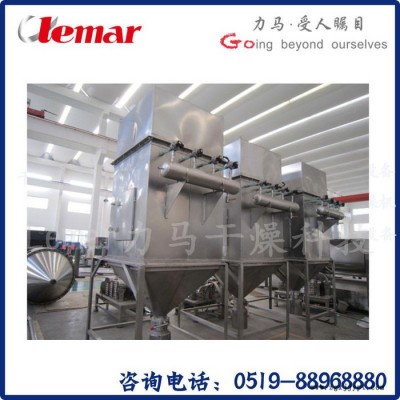 常州力馬-熒光增白劑BA1400旋轉(zhuǎn)閃蒸干燥、閃干機(jī)、旋風(fēng)閃干設(shè)備