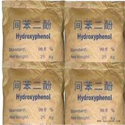 回收化工原料 化工原料的回收 回收染料原料 免費(fèi)上門回收，價(jià)高