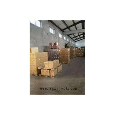 環(huán)正硅烷偶聯(lián)劑KH-570用于丙烯酸玻纖以及?；苛先玖?/></a>
<div><a href=