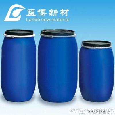 深圳DPM還原染料織物的偶聯(lián)劑、溶劑
