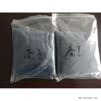 廠家批發(fā)零售 色素 熒光色素 染色劑 進口液體染料色素 熒光黃