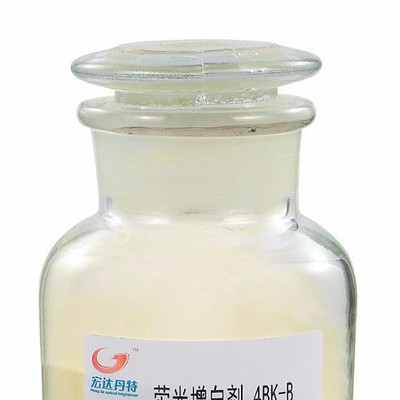 廠家直供棉用增白劑、本白/藍相/紅相熒光增白劑、高效能高白度增白劑、牛仔布增白劑、水洗增白劑.