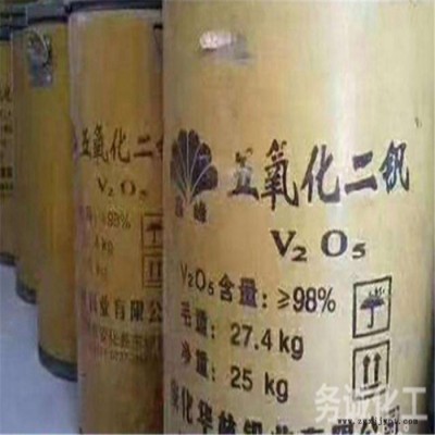 化工助劑回收 回收化工染料廠家 廢舊化工原料回收嗎 價(jià)格實(shí)，才值得選擇