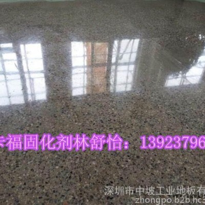 供應(yīng)西卡?；炷撩芊夤饬羷炷撩芊夤袒瘎? title=