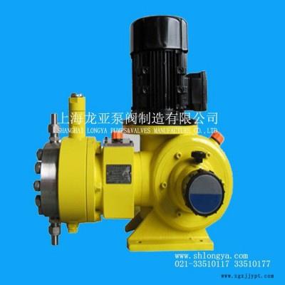 2500L/H染料隔爆計(jì)量泵 GB1.5KW戶(hù)外防爆計(jì)量泵