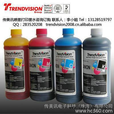 供應(yīng)廠(chǎng)家 墨水 EP WP-4530/WP-4540/WP-4020染料墨水