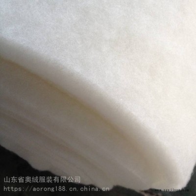 奧絨廠(chǎng)家供應(yīng)天然棉花絮片天然環(huán)保全棉絮片