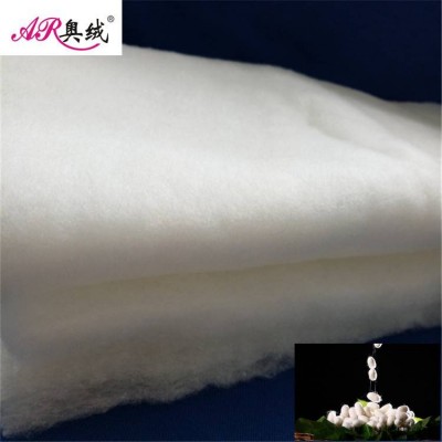 天然桑蠶絲蠶絲絮片棉絮片棉蠶絲絮片天然100的桑蠶絲棉、優(yōu)