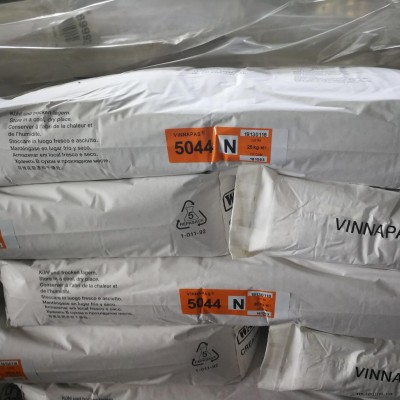 可再分散乳膠粉 德國(guó)瓦克 經(jīng)典牌號(hào)5044N 高柔膠粉 批發(fā)價(jià)格