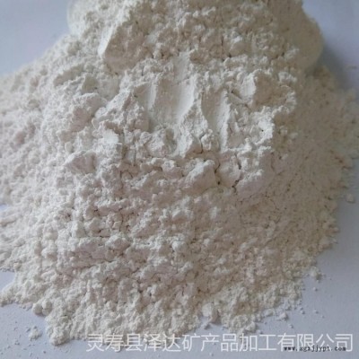 澤達(dá)供應(yīng)灰鈣熟石灰粉工業(yè)級(jí)95水處理專用又名氫氧化鈣消石灰