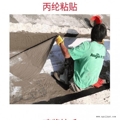 建筑108速溶膠粉 丙綸布專用膠粉強力水溶性抹面白色膠