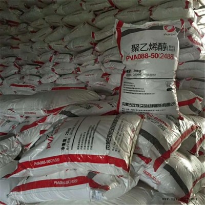 聚乙烯醇 唐山結(jié)構(gòu)一體板專用膠粉 聚乙烯醇價格 品質(zhì)可靠