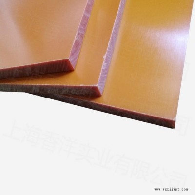 全新電木板 A級(jí)板 廠家直銷 優(yōu)質(zhì)價(jià)格 零切進(jìn)口電木板 國(guó)產(chǎn)絕緣板 電子電器