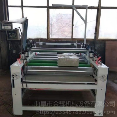 膠合板涂膠機 板式家具板免漆過膠機 金輝 單雙面自動涂膠機