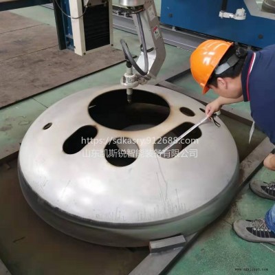 高壓容器封頭切割機(jī) 容器封頭智能切割機(jī)價(jià)格 不銹鋼封頭切割機(jī)廠家直銷 凱斯銳