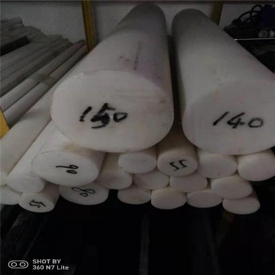 濟(jì)南阻燃級PP板 聚丙烯板   華凱  PP板材 加工切零