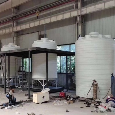 定做30噸反應錐底容器 定制加厚抗老化尖底水塔 批發(fā)錐形塑料噸桶