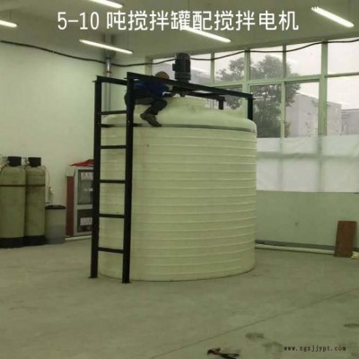 甬誠(chéng)5噸配水水塔 6立方水處理藥劑塑料水塔 聚乙烯材料做的塑膠容器