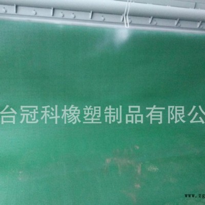 pvc輸送帶，鉆石紋輸送帶 草花紋輸送帶 綠平輸送帶 橡膠帶