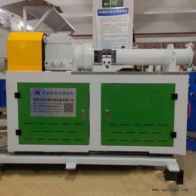生產帶線硅橡膠管擠出機 全自動橡膠擠出機