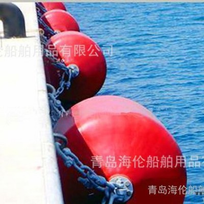 氣囊護舷網(wǎng)/直銷橡膠靠球/充氣護舷/EVA碰墊/銷量、品質(zhì)行業(yè)