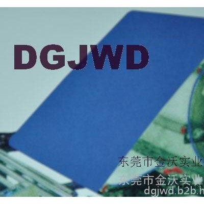 DGJWD無(wú)縫橡膠帶無(wú)縫橡膠輸送帶
