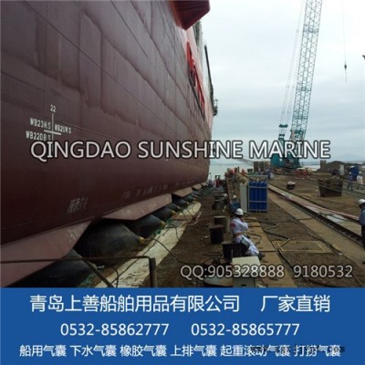青島上善**供應(yīng)大型船舶專(zhuān)用氣囊 船用下水氣囊 橡膠充氣氣囊