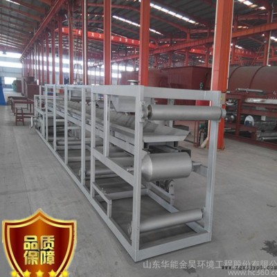 【專業(yè)定制設(shè)計(jì)生產(chǎn)安裝】真空橡膠帶式過(guò)濾機(jī)、壓濾機(jī)