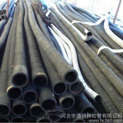 河北水泥罐車(chē)卸灰膠管，煤灰罐車(chē)膠管，水泥罐車(chē)膠管，散裝水泥車(chē)膠管，卸料管，橡膠管