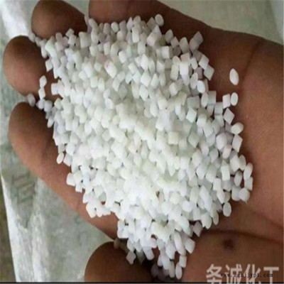 回收橡膠塑料 pp塑料回收廠家 塑料原料回收廠家 價(jià)格實(shí)，才值得選擇