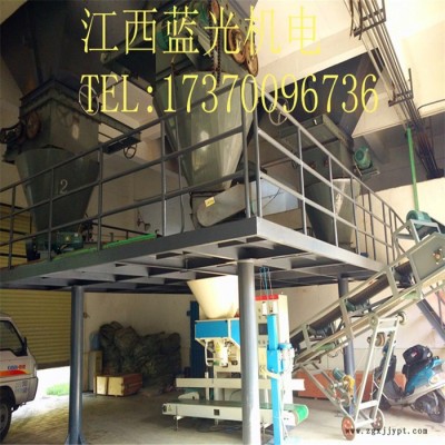 藍(lán)光機(jī)電DCS-50LF PP塑料原料顆?？焖俣堪b機(jī)