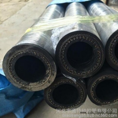 河北混凝土輸送膠管、礦漿灰漿輸送膠管、衡水輸送水泥膠管，水泥罐車(chē)放灰管，水泥罐車(chē)橡膠管，水泥罐車(chē)打灰管 宇通