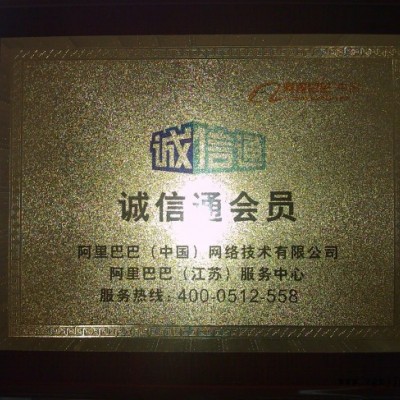 供應(yīng)英國威格斯耐高溫高耐磨PEEK 450CA30金匯塑膠原料