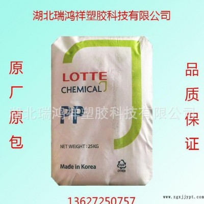 湖北/江西/塑膠原料商/PP JM-365/韓國湖南/注塑級(jí)