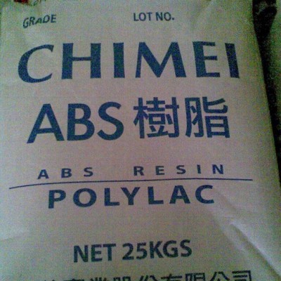 ABS臺(tái)灣奇美PA-709注塑級 擠出級 高抗沖擊ABS塑膠原料