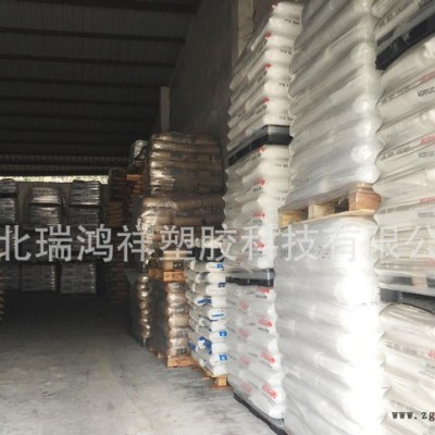 湖北塑膠原料商/PP HJ730L/韓國三星/耐高溫 標(biāo)準(zhǔn)級
