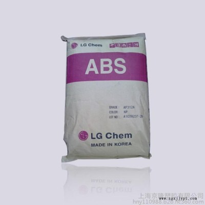 供應(yīng)塑膠原料 通用塑膠ABS合成樹脂 SE-750 BK 韓國LG  標(biāo)準(zhǔn)料 原廠原包 質(zhì)量保證 可做家電外殼 無毒