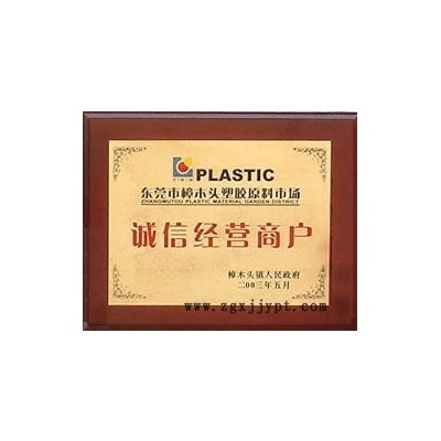 供應(yīng)直銷耐高溫耐腐蝕環(huán)保級灰色PVC硬質(zhì)原料 120P金匯塑膠原料
