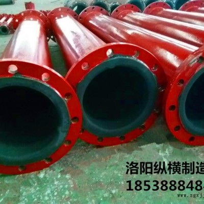襯膠管道廠家   丁基橡膠管道襯膠管道產(chǎn)品具有高耐磨、耐酸堿鹽腐蝕、抗高溫、緩結(jié)垢、粘接強度高、運行阻力小