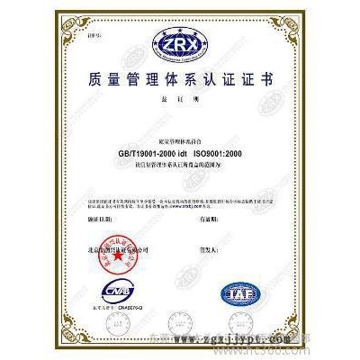 供應(yīng)德國(guó)贏創(chuàng)德固賽耐候性耐沖擊PMMA  ZK40金匯塑膠原料