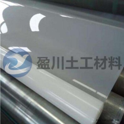 四川盈川材料 HDPE復合HDPE膜 HDPE土工膜 HDPE防滲膜 HDPE膜