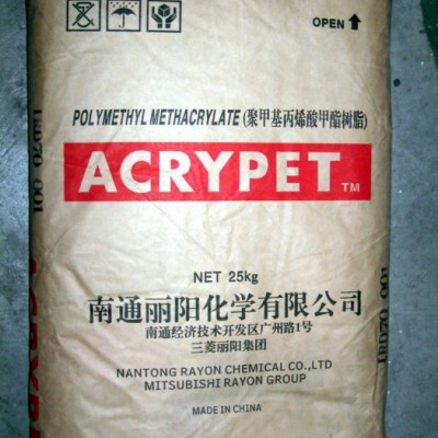 供應(yīng)南通三菱麗陽(yáng)耐候性光學(xué)級(jí)PMMA VH5000金匯塑膠原料