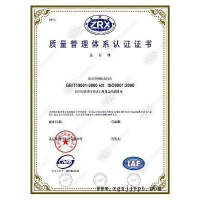 供應(yīng)德國(guó)贏創(chuàng)德固賽高透明光學(xué)級(jí)PMMA  DF22-8N金匯塑膠原料