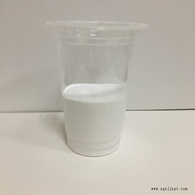 多彩花崗?fù)苛铣尚蛣?水性漆原料 免費(fèi)試樣