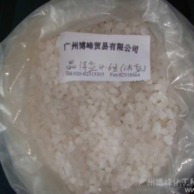 供應(yīng)博峰6-8目浴鹽原料