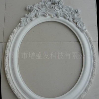 廠家供應聚氨酯發(fā)泡料    PU硬泡原料
