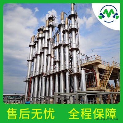 苦參提取物519-02-8美白原料直營(yíng)